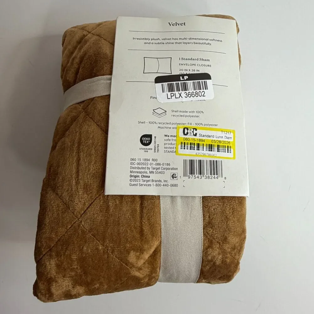 Threshold Velvet Diamond Stitch Standard Pillow Sham 20x26 NWT Brown
